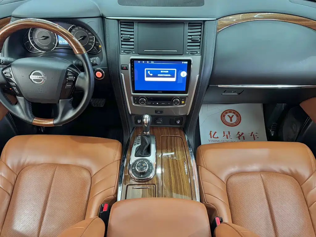 Nissan Patrol — миниатюра 11