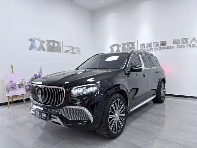 MERCEDES-BENZ MAYBACH GLS 2023