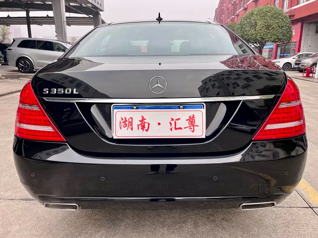 Mercedes-Benz S-Class — миниатюра 19