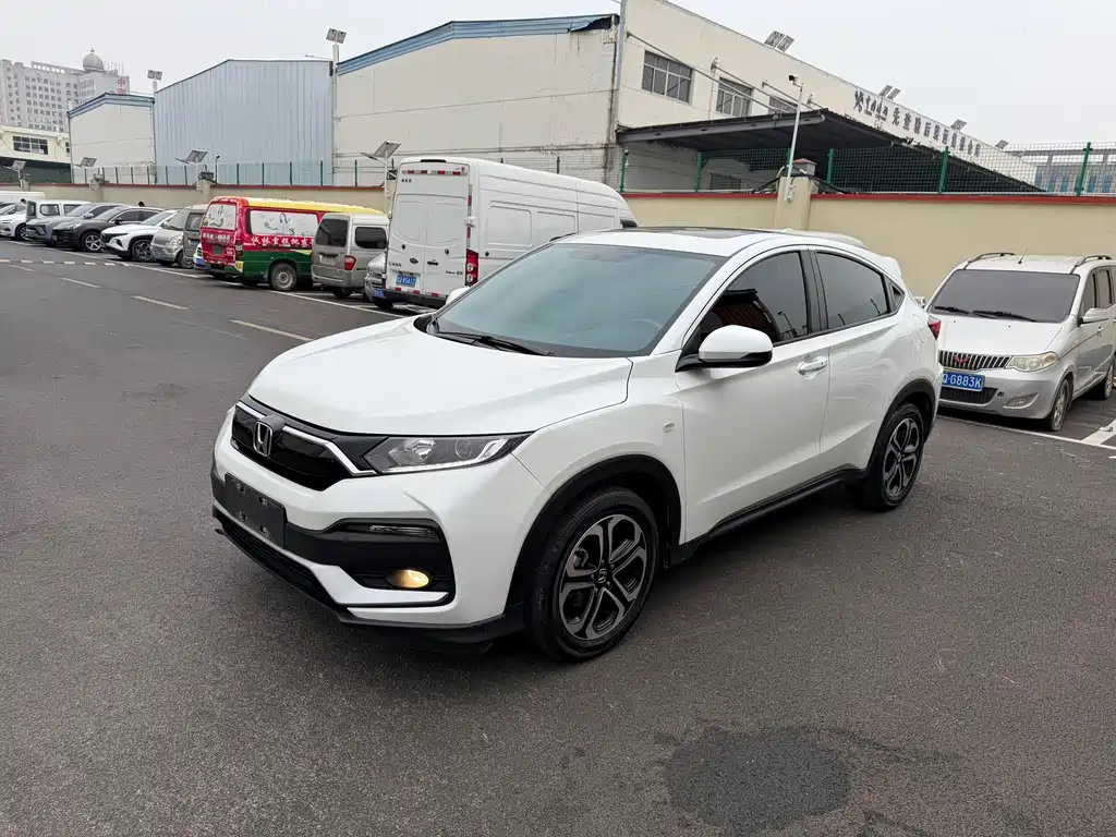 Honda XR-V