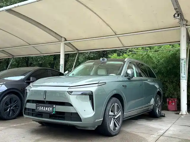 2024 Wey Lanshan