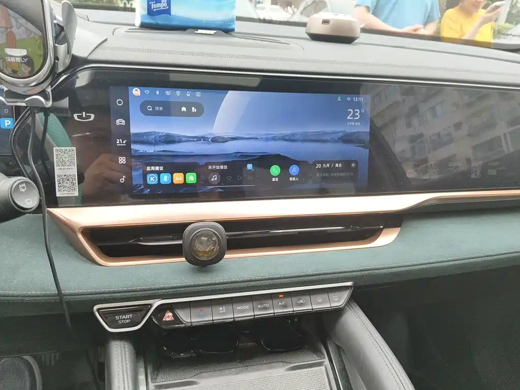 Geely Xingyue L — миниатюра 10