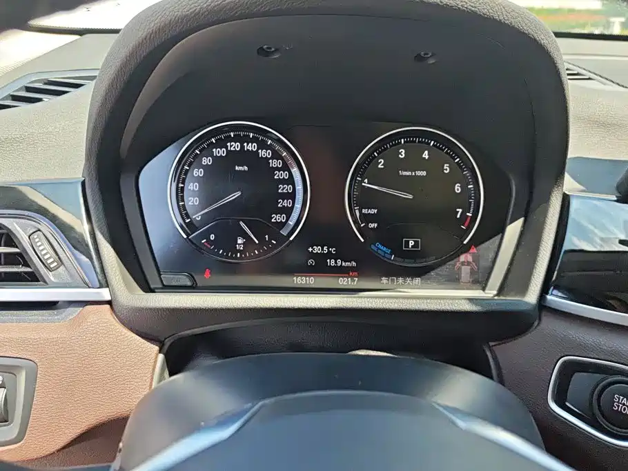 BMW X1 New Energy — миниатюра 14