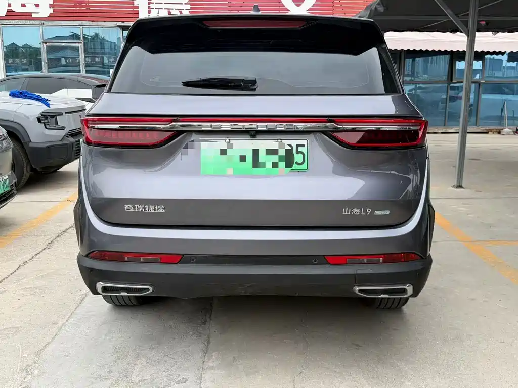 Shanhai Shanhai L9 — миниатюра 7