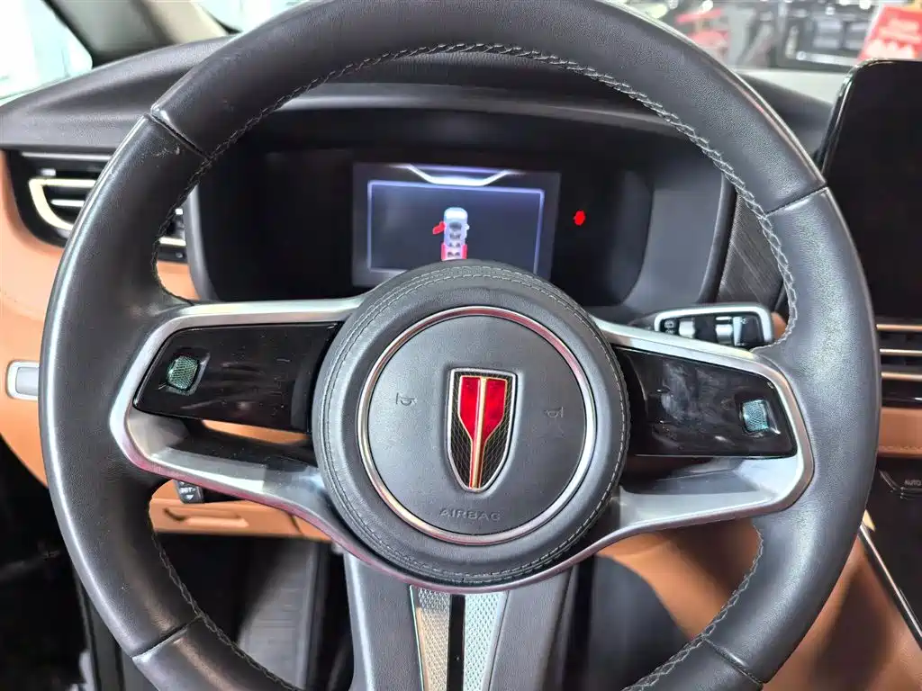 Hongqi HONGQI HQ9 PHEV