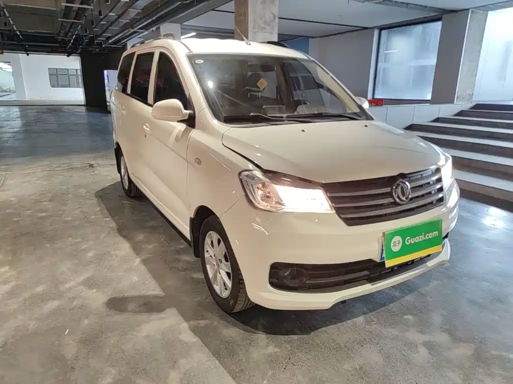 Fengguang Fengguang 330 — миниатюра 4