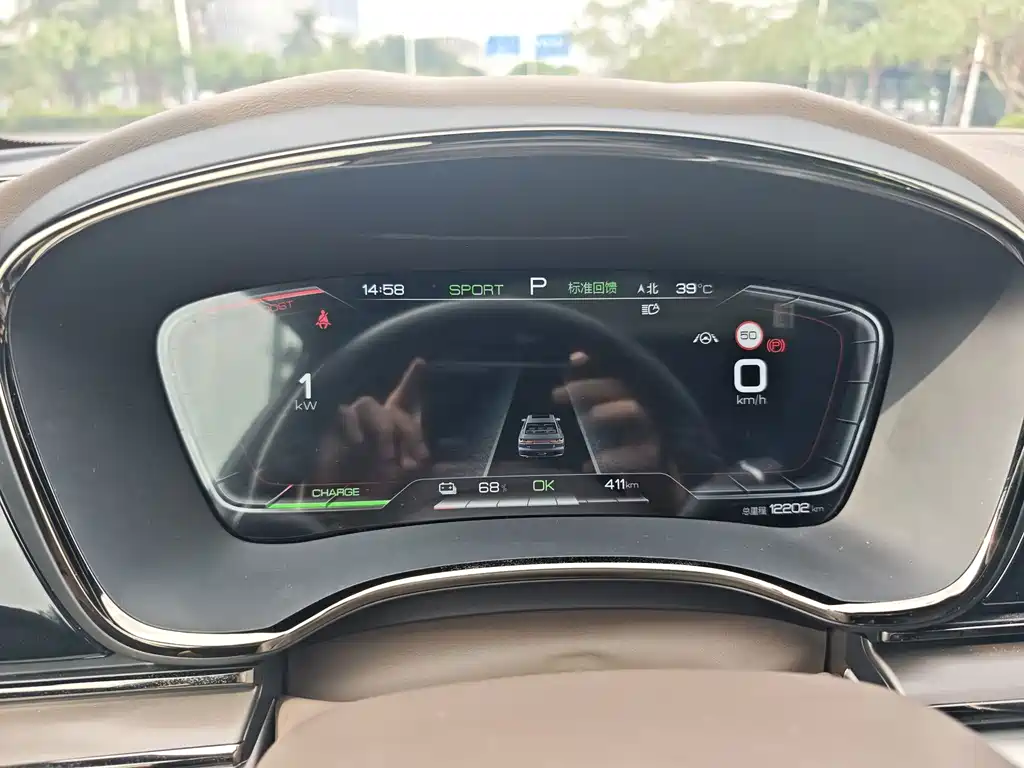 BYD Han — миниатюра 20