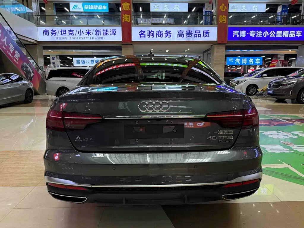 Audi A4L 2020 40 TFSI Luxury