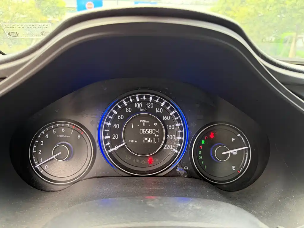Honda Crider — миниатюра 13