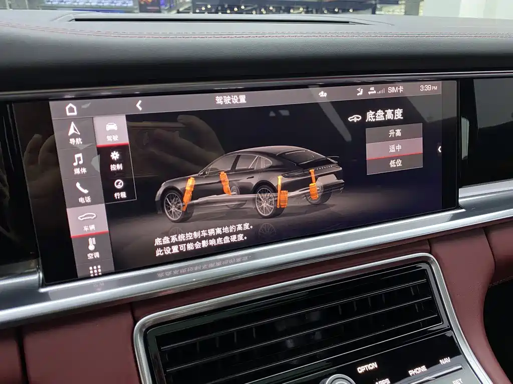 Porsche Panamera — миниатюра 25