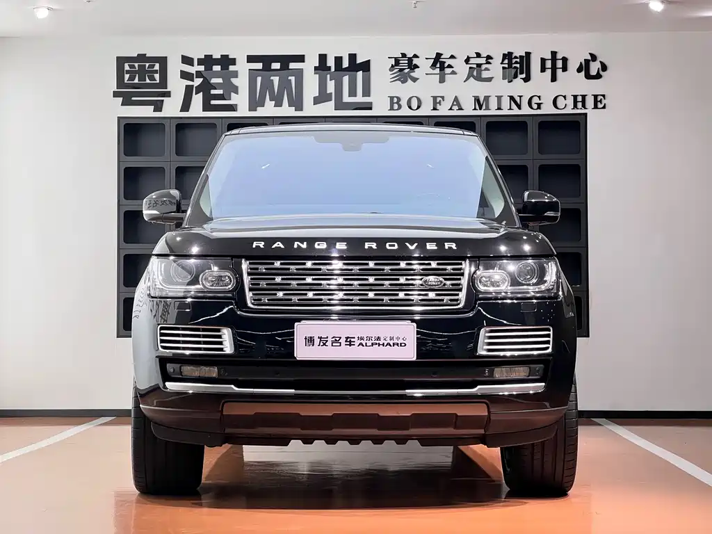 Land Rover Range Rover — миниатюра 2