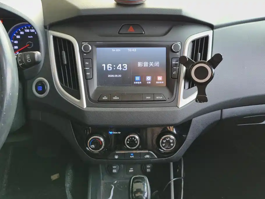 Hyundai ix25 — миниатюра 12