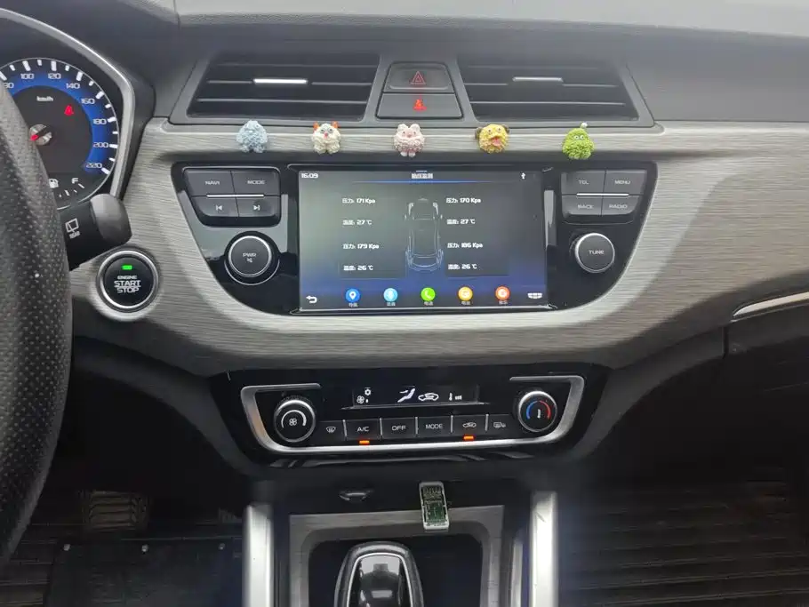 Geely Vision X3 — миниатюра 13
