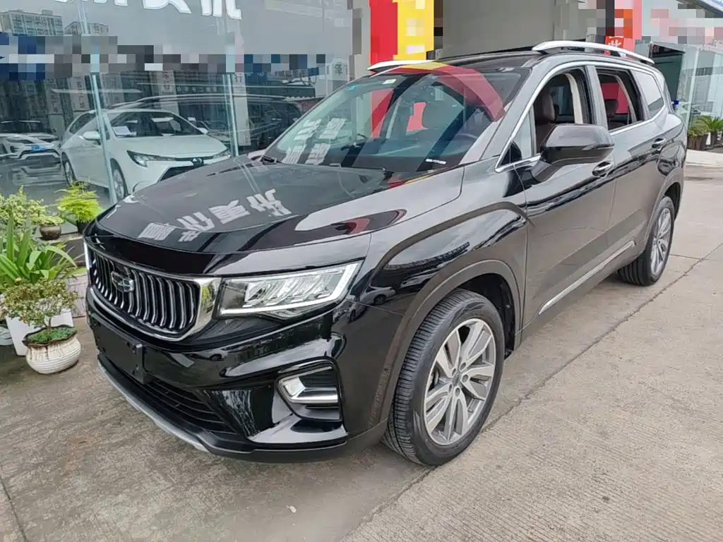 Geely Haoyue