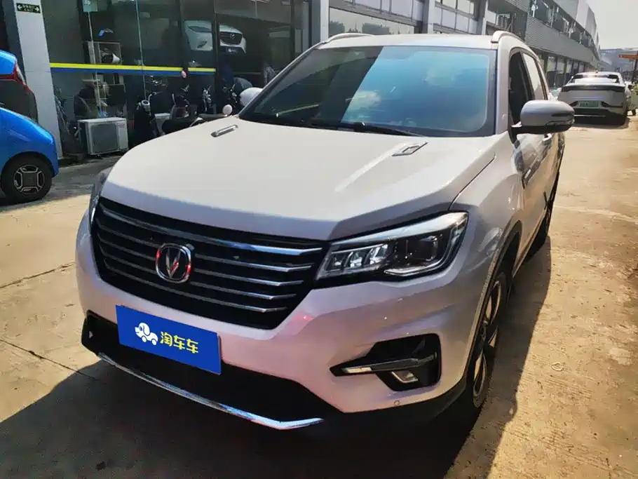 Changan CS75