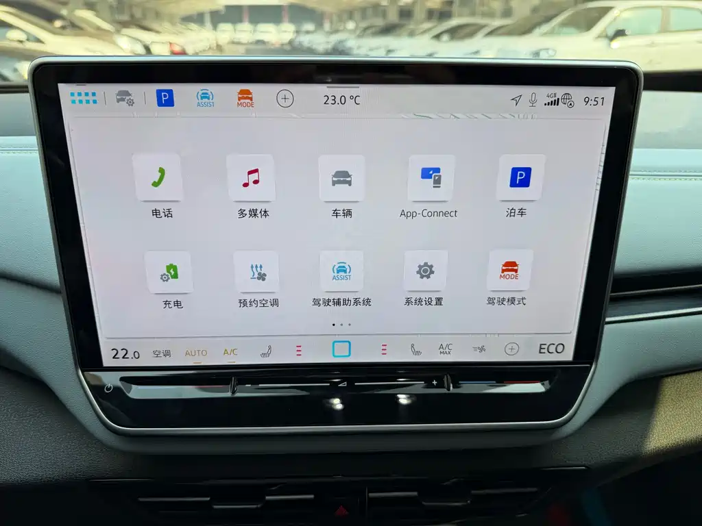 Volkswagen ID.4 X — миниатюра 7