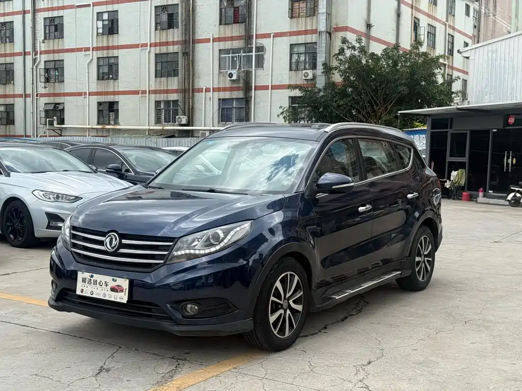 Купить Fengguang Fengguang 580