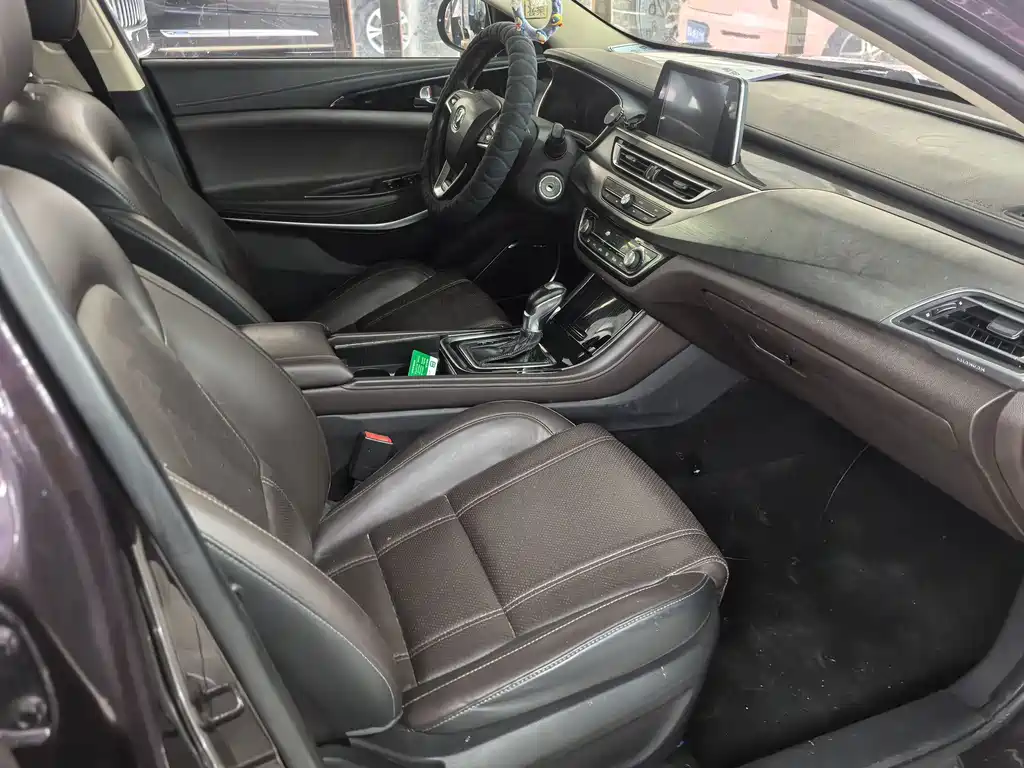 Changan Ruicheng CC — миниатюра 10