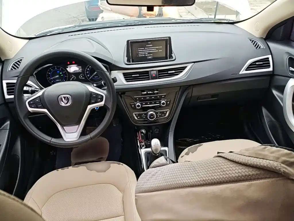 Changan V7 — миниатюра 10