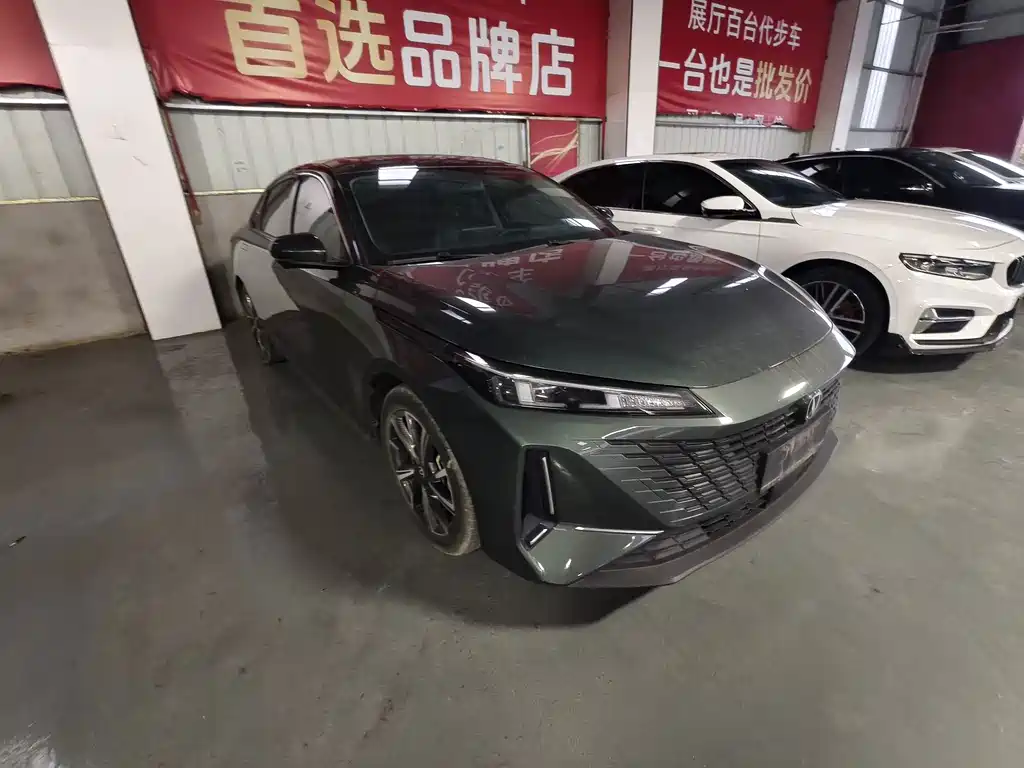 Changan Yida — миниатюра 2