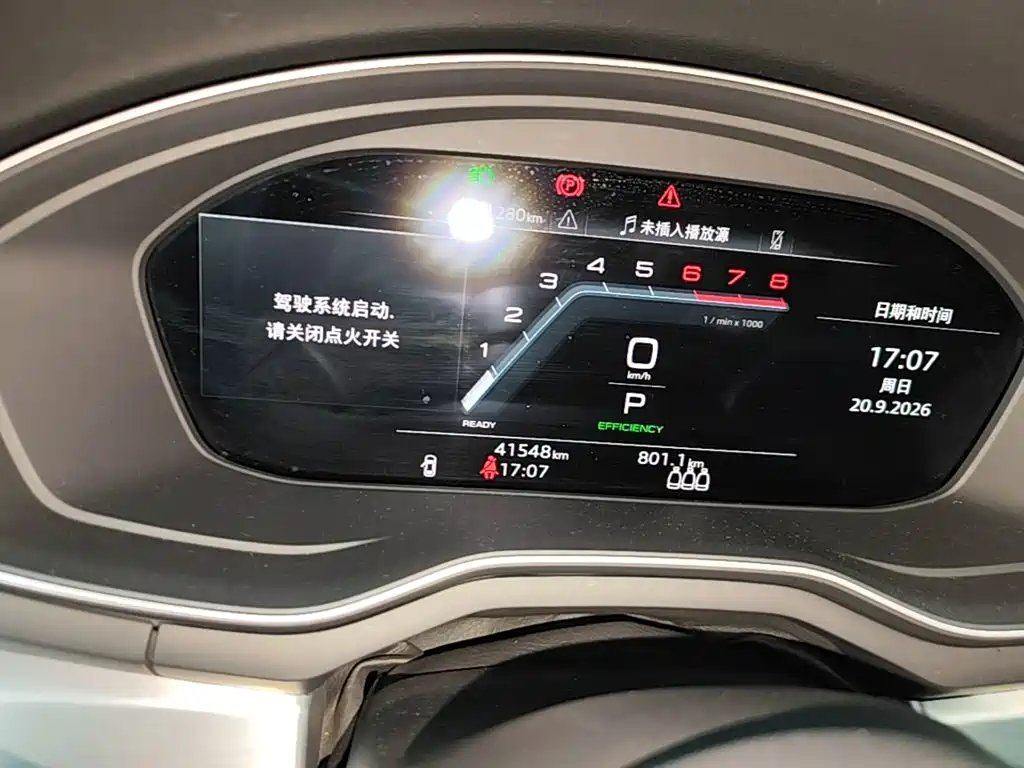 Audi A4L — миниатюра 12