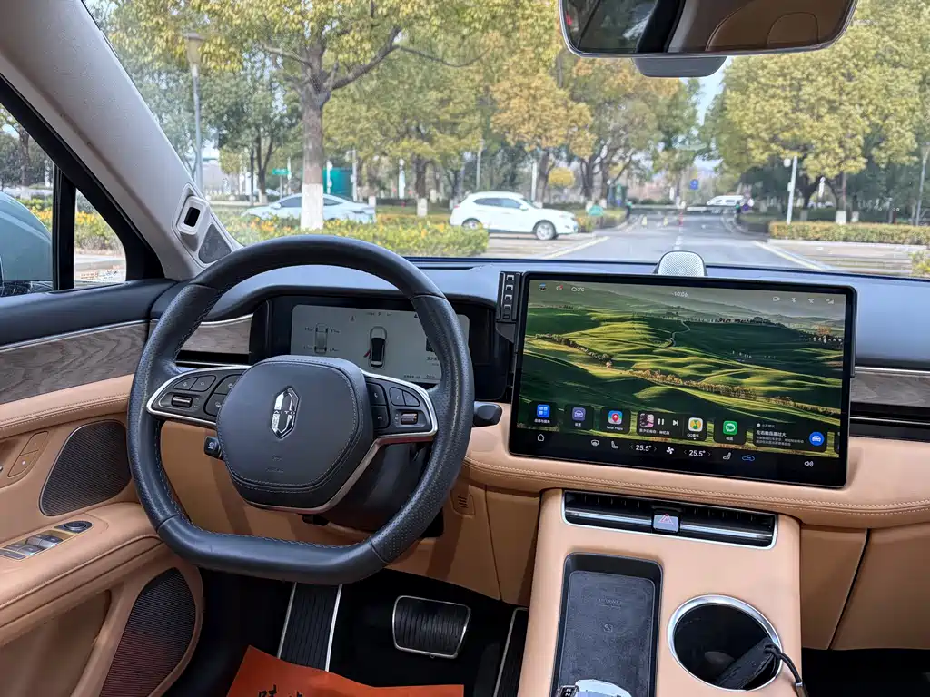 AITO ASK THE WORLD M5