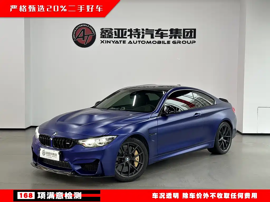 BMW M4