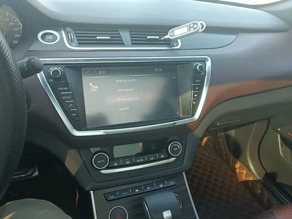 Landwind Landwind X7 — миниатюра 13