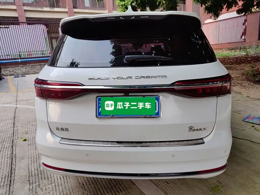 BYD MAX — миниатюра 6