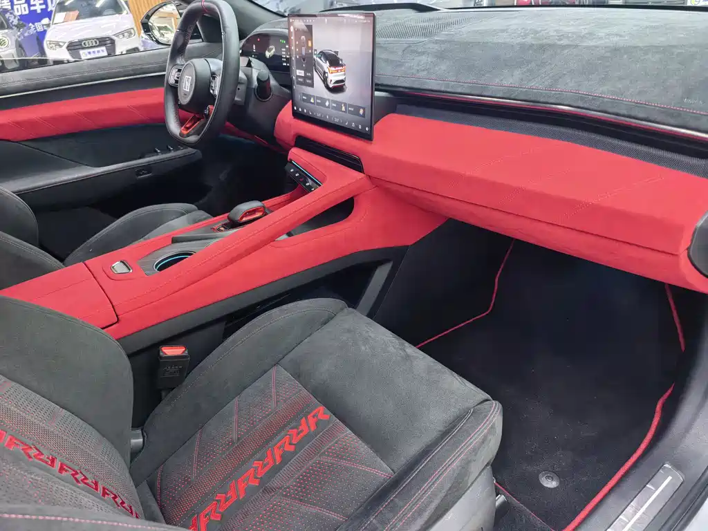 ZEEKR EXTREME KRYPTON 001 FR