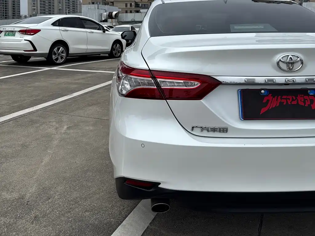 Toyota Camry 2021 2.0G Luxury