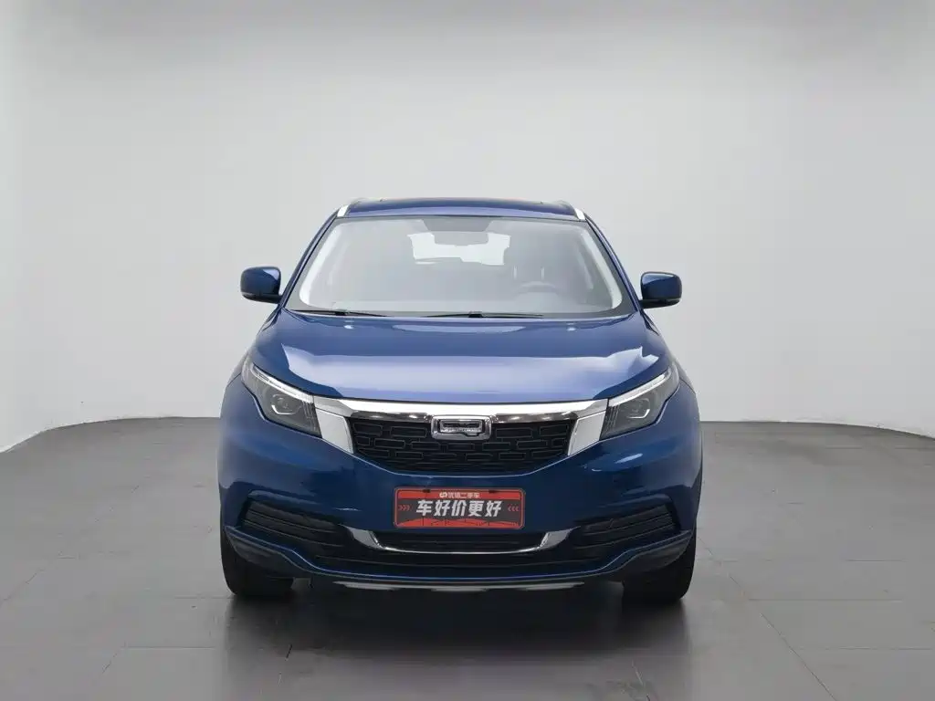 Qoros Qoros 5 — миниатюра 3