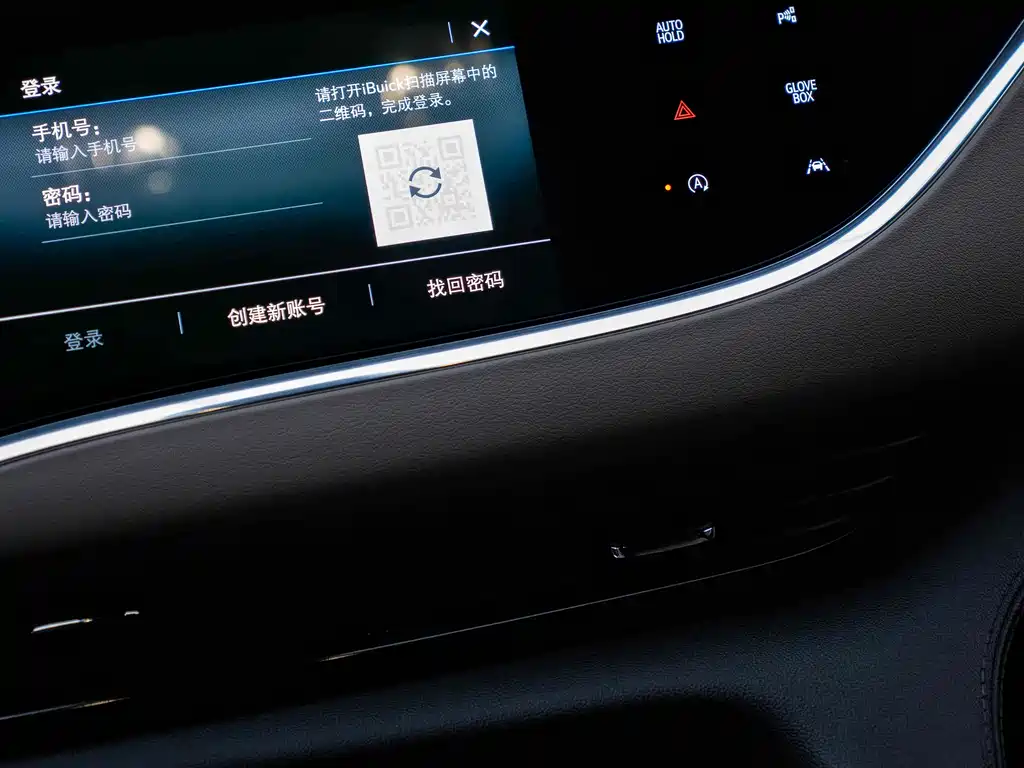 Buick Enclave — фотографии объявления, Фото 13