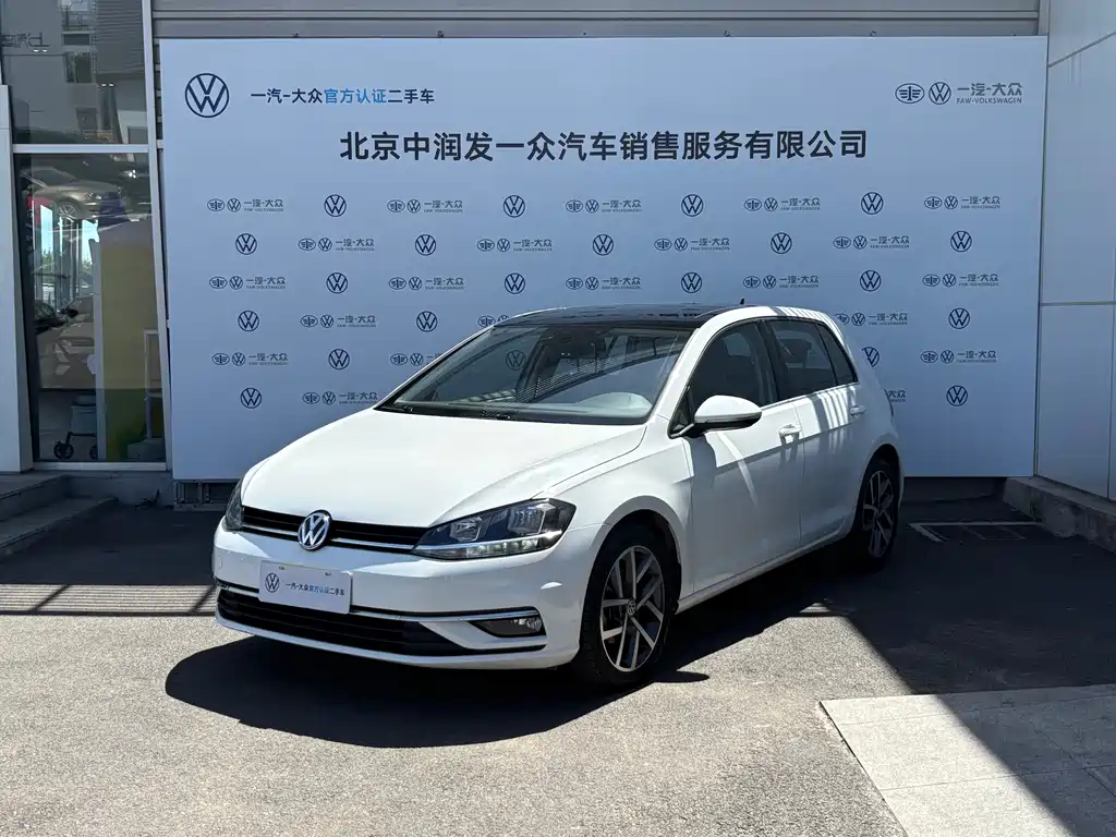 Volkswagen Golf 2020