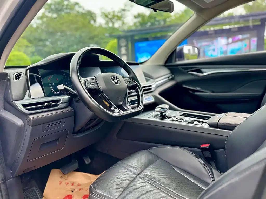 Changan CS75 PLUS — миниатюра 7