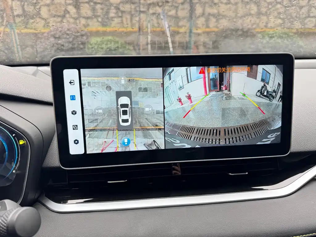 GEELY AUTOMOBILE XINGRUI