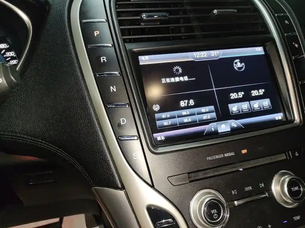 Lincoln MKX — миниатюра 14