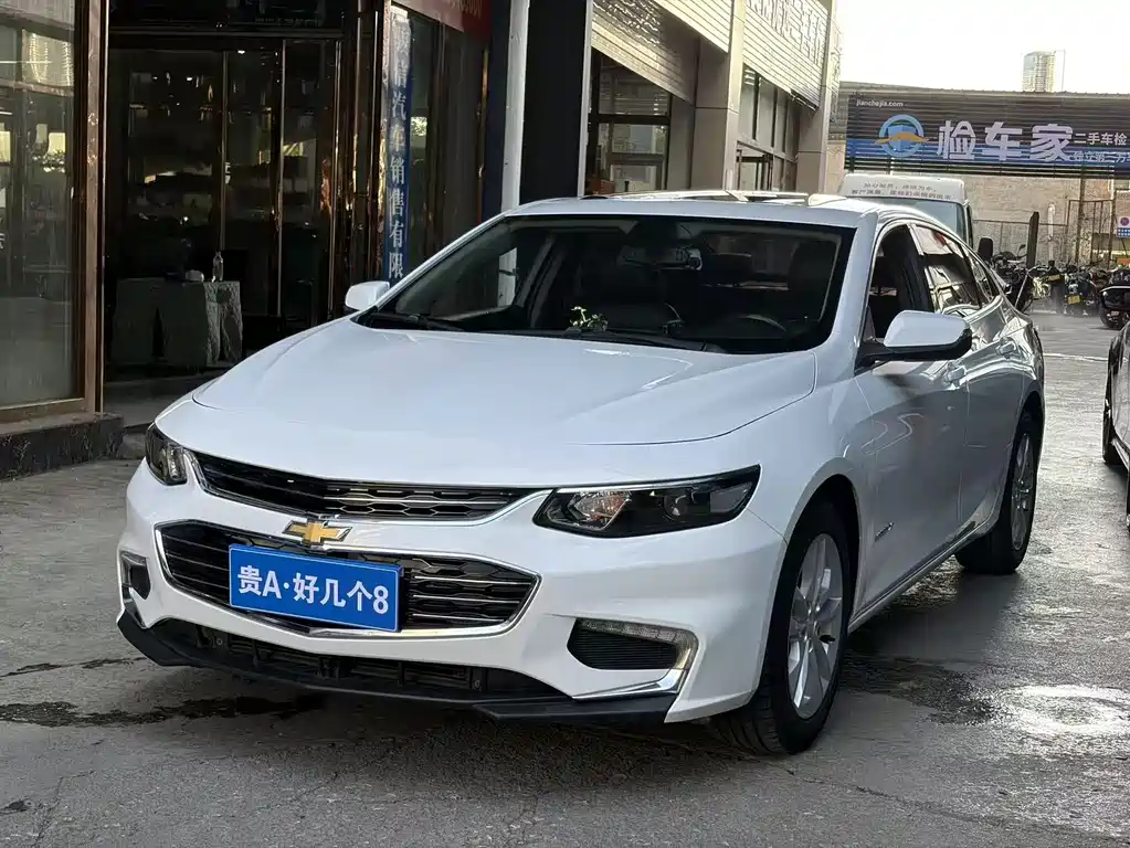 Chevrolet Malibu XL 2018