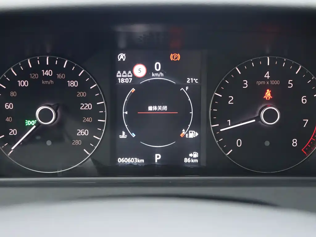 Land Rover Velar — миниатюра 17