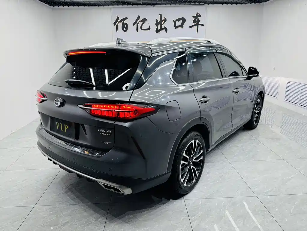 GAC Motor GS4 Plus — миниатюра 4