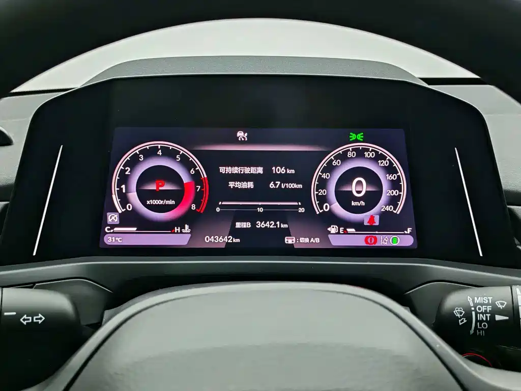 Honda Inspire — миниатюра 13