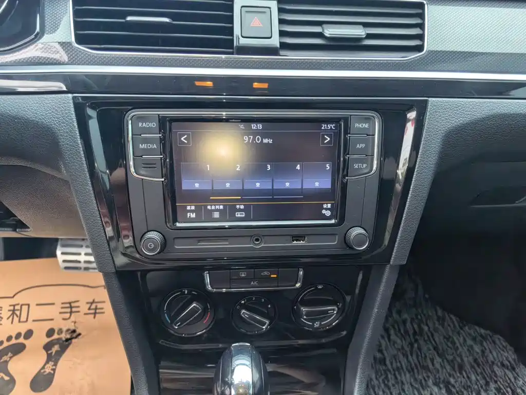 Volkswagen C-Trek — миниатюра 9