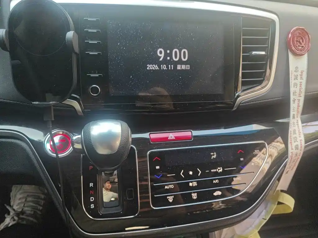 Honda Odyssey — миниатюра 9