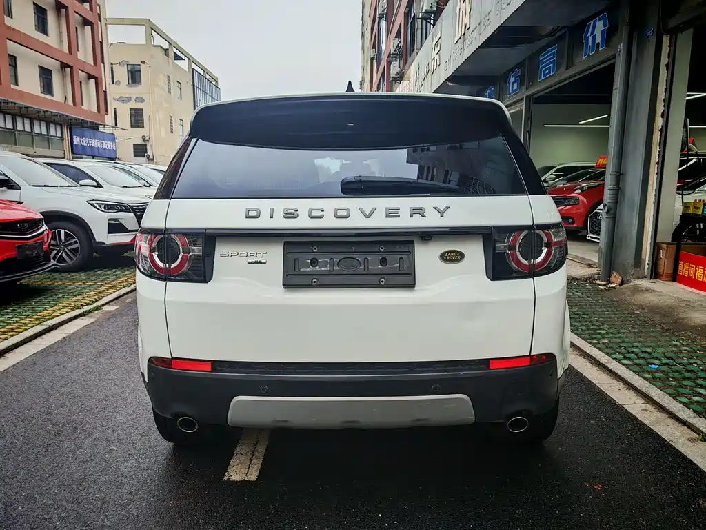 Land Rover Discovery Sport 2019 240PS HSE V