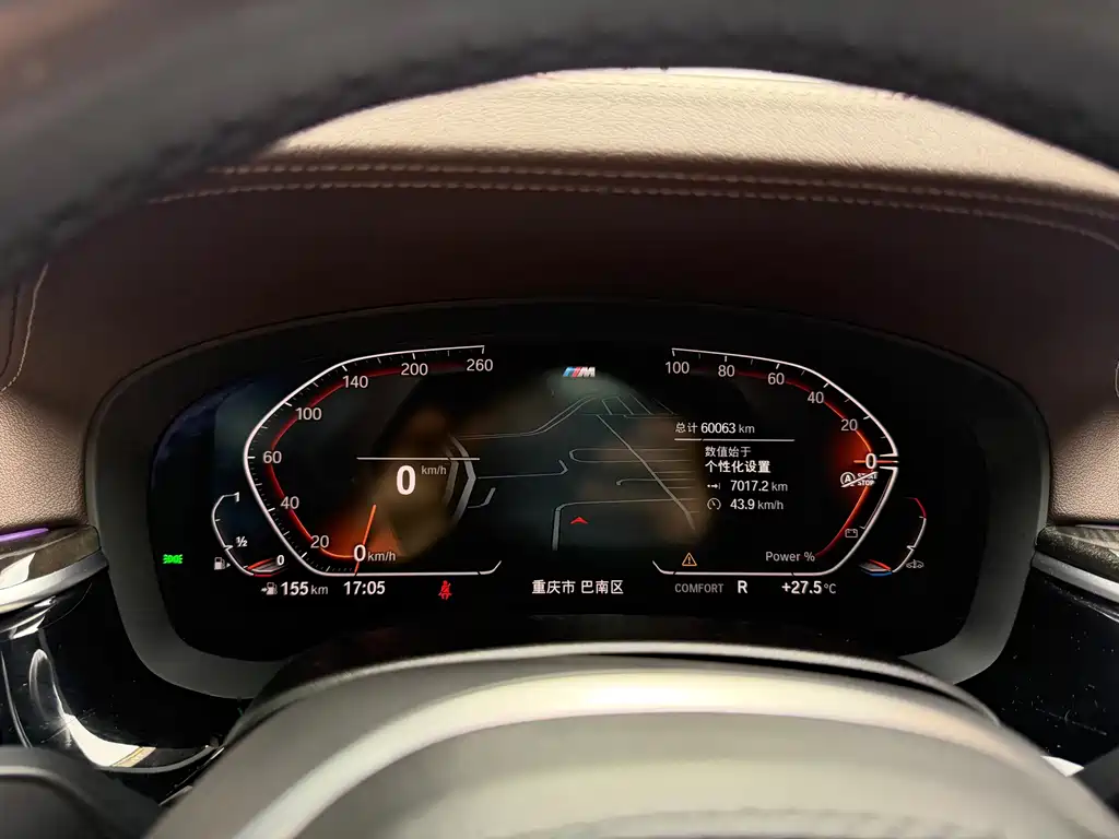 BMW 5 Series — миниатюра 7