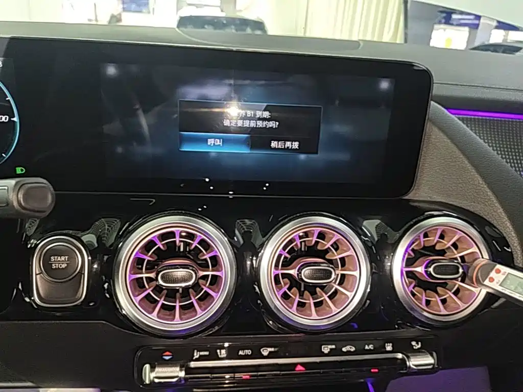 Mercedes-Benz EQA — миниатюра 13