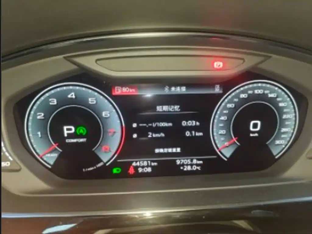 Audi A8 — миниатюра 2