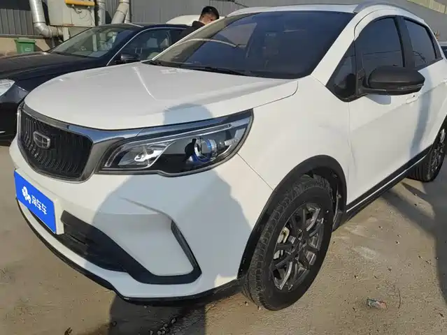 GEELY AUTOMOBILE VISION X3