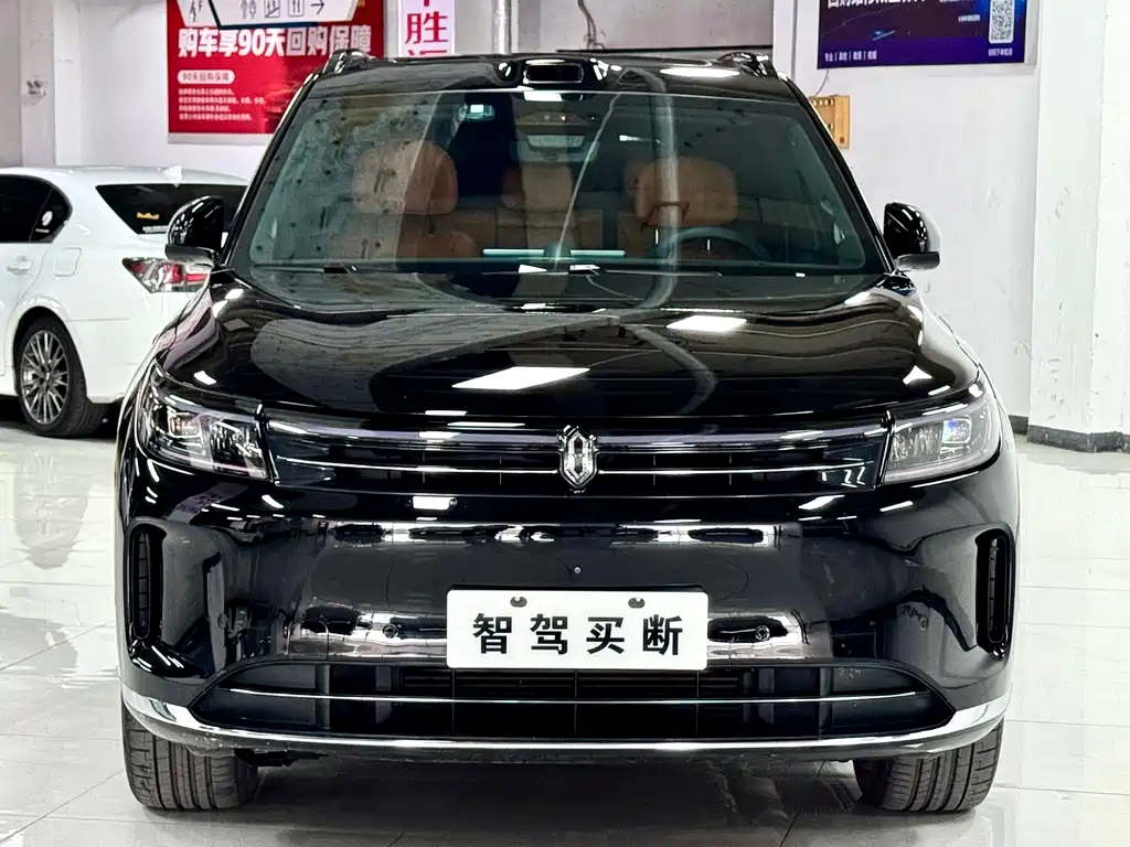 AITO ASK THE WORLD M7