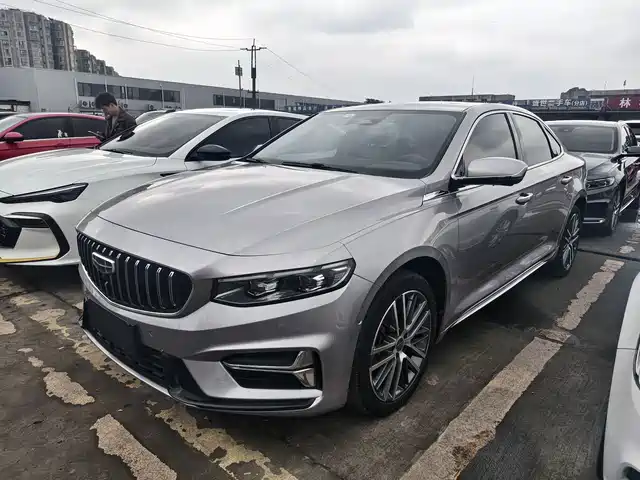 GEELY AUTOMOBILE XINGRUI